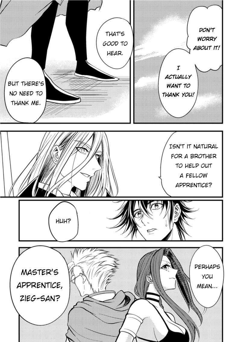 Party Kara Tsuihou Sareta Sono Chiyushi Jitsu Wa Saikyou Nitsuki 10 5