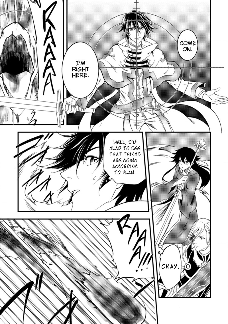 Party Kara Tsuihou Sareta Sono Chiyushi Jitsu Wa Saikyou Nitsuki 11 23