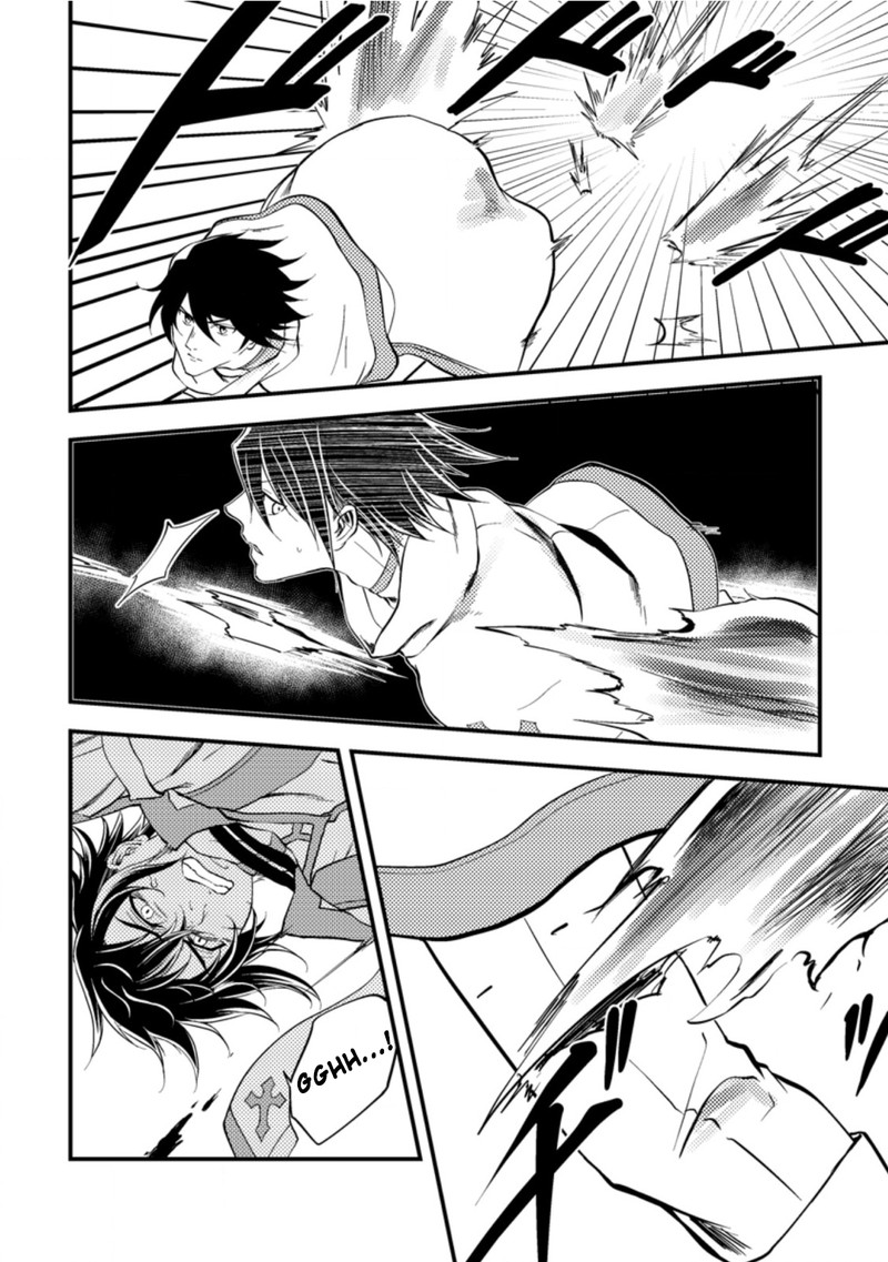 Party Kara Tsuihou Sareta Sono Chiyushi Jitsu Wa Saikyou Nitsuki 11 24