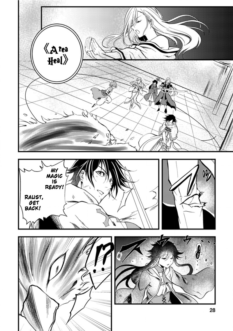 Party Kara Tsuihou Sareta Sono Chiyushi Jitsu Wa Saikyou Nitsuki 11 26