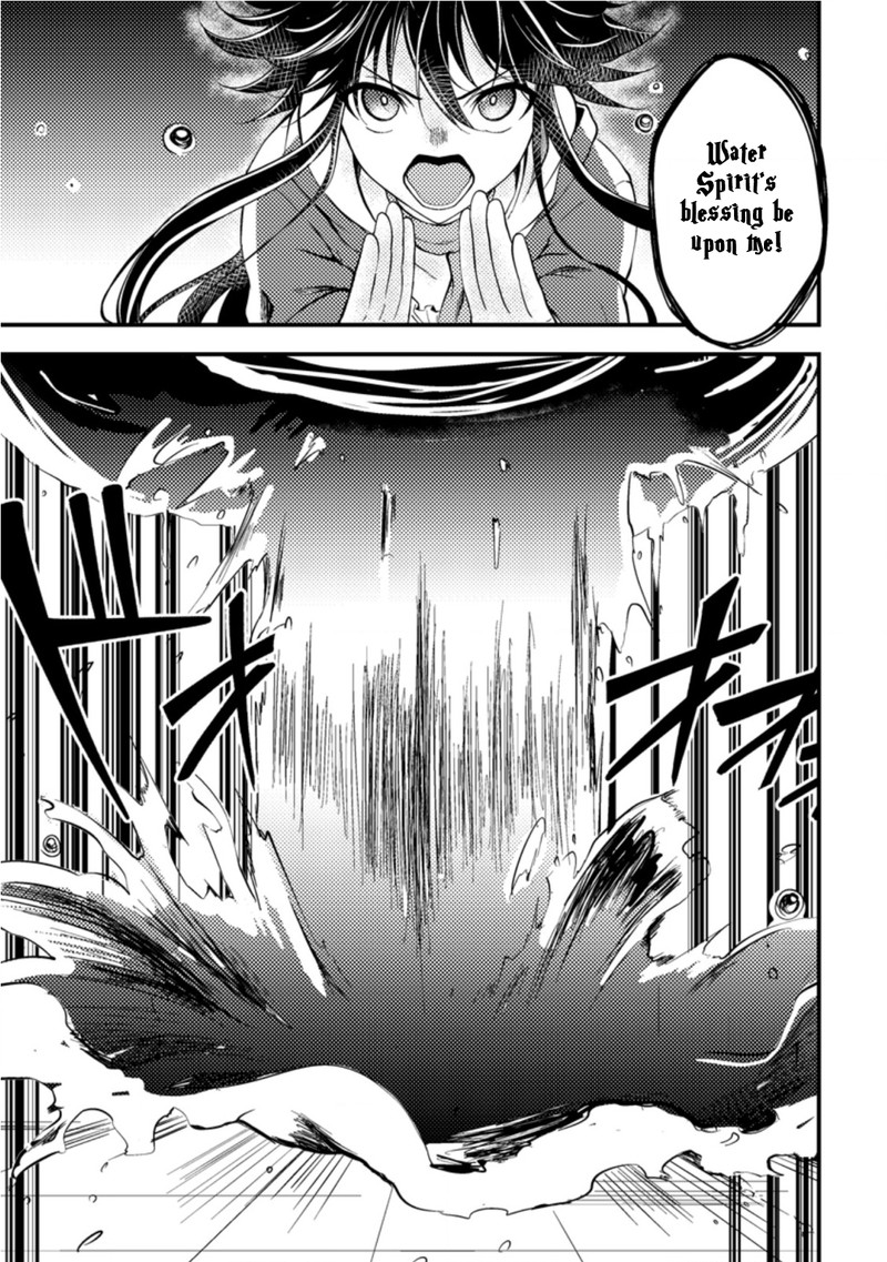 Party Kara Tsuihou Sareta Sono Chiyushi Jitsu Wa Saikyou Nitsuki 11 29