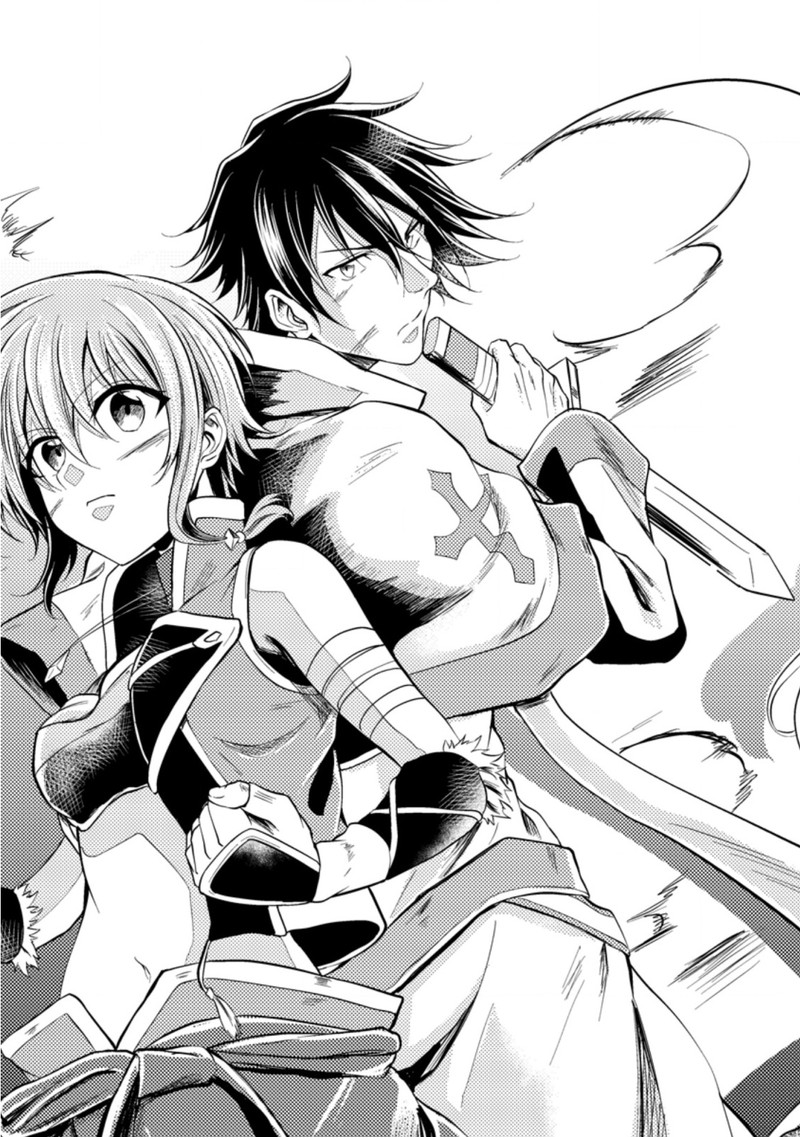 Party Kara Tsuihou Sareta Sono Chiyushi Jitsu Wa Saikyou Nitsuki 11 3