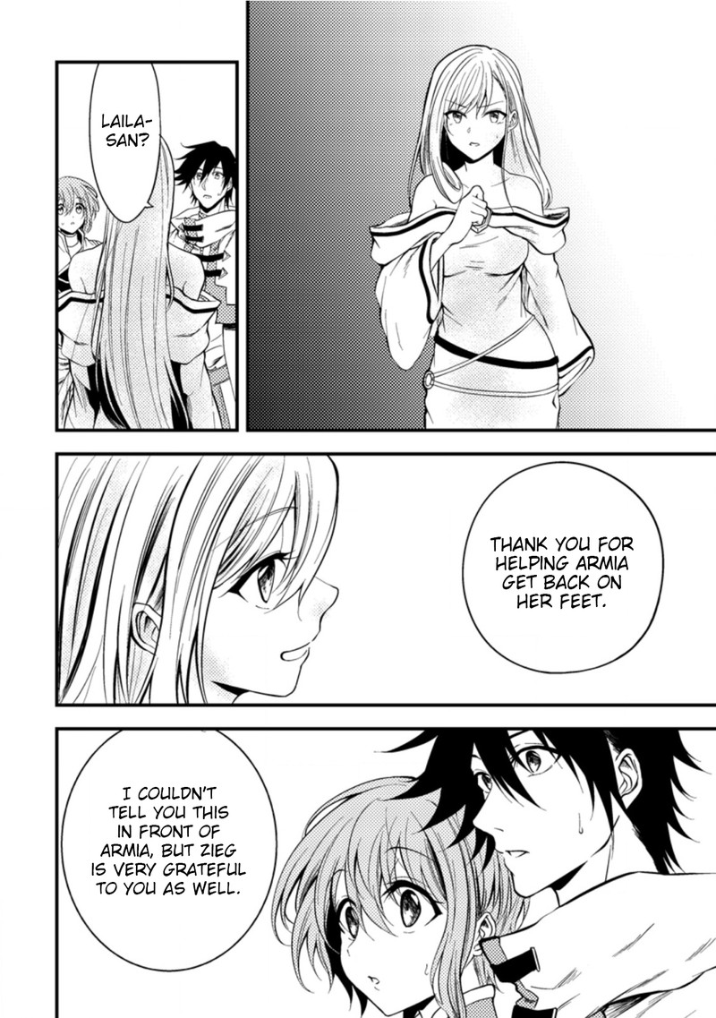 Party Kara Tsuihou Sareta Sono Chiyushi Jitsu Wa Saikyou Nitsuki 11 4