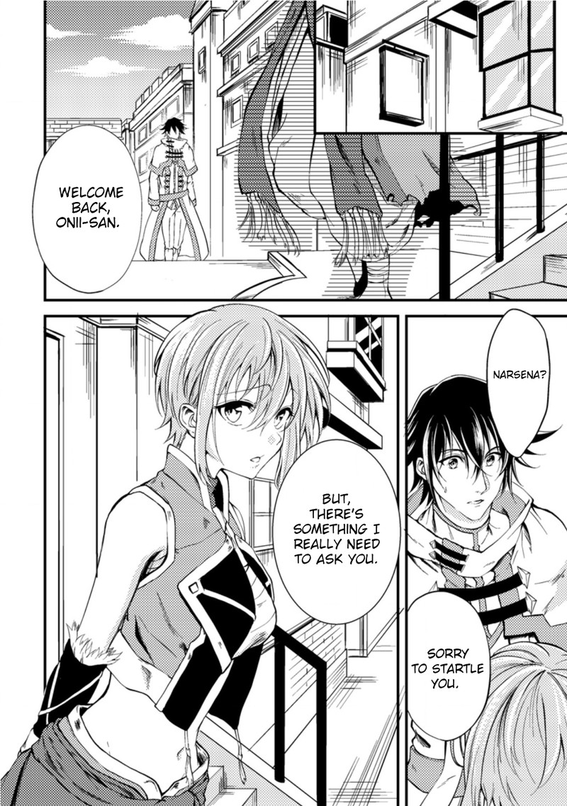 Party Kara Tsuihou Sareta Sono Chiyushi Jitsu Wa Saikyou Nitsuki 12 24