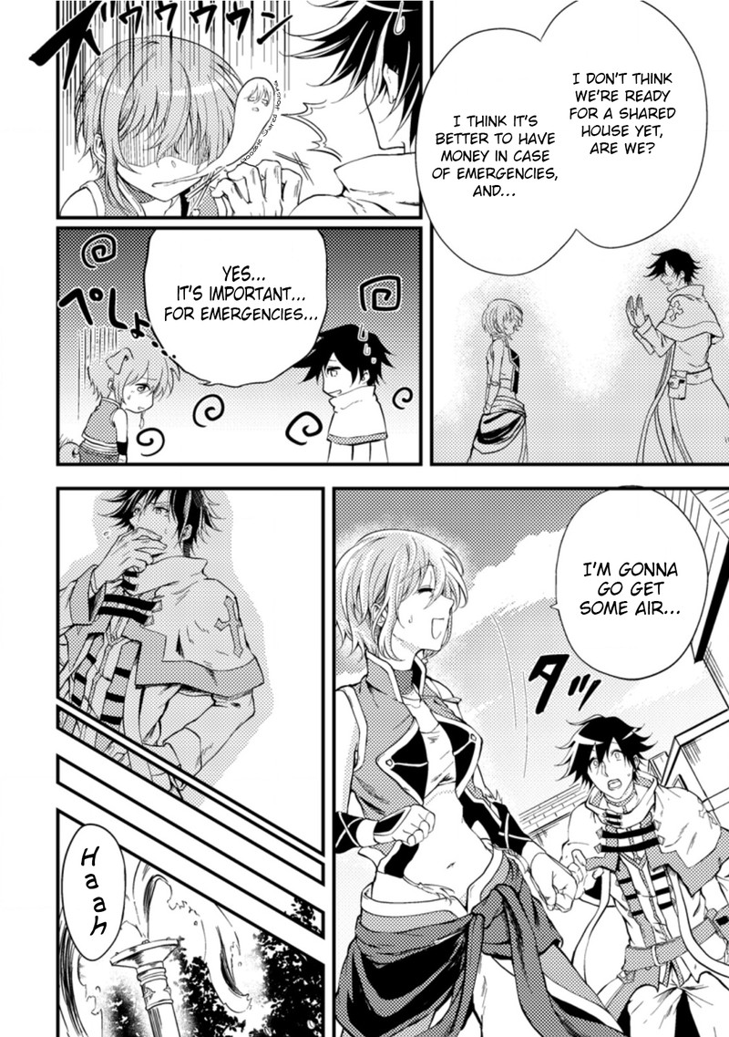 Party Kara Tsuihou Sareta Sono Chiyushi Jitsu Wa Saikyou Nitsuki 12 26