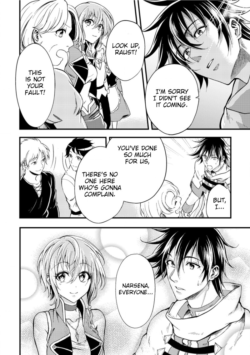 Party Kara Tsuihou Sareta Sono Chiyushi Jitsu Wa Saikyou Nitsuki 13 24