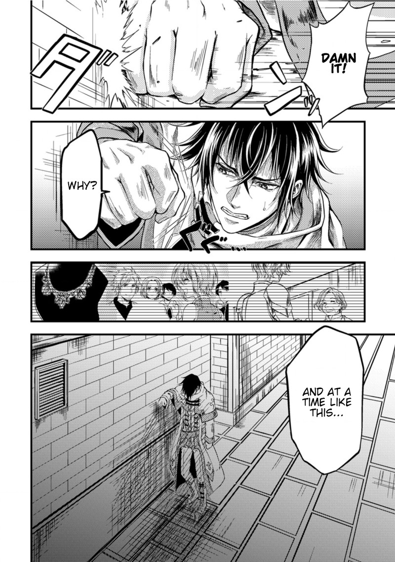 Party Kara Tsuihou Sareta Sono Chiyushi Jitsu Wa Saikyou Nitsuki 13 26