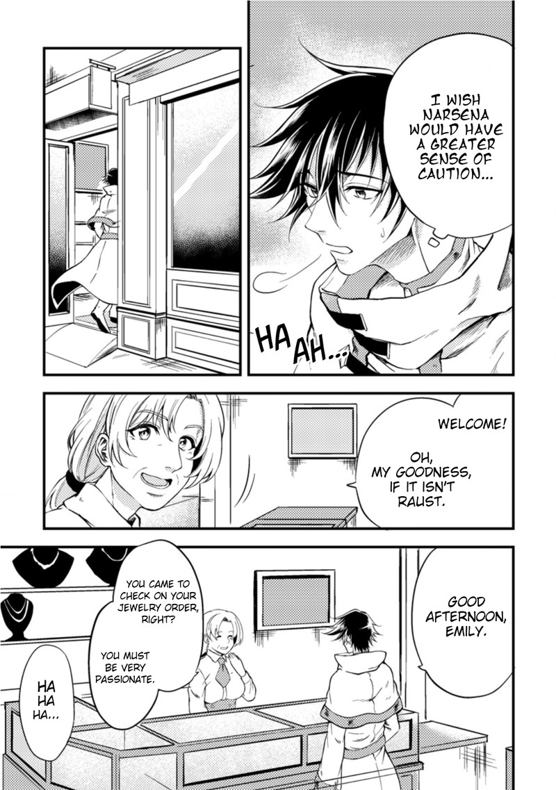 Party Kara Tsuihou Sareta Sono Chiyushi Jitsu Wa Saikyou Nitsuki 13 5