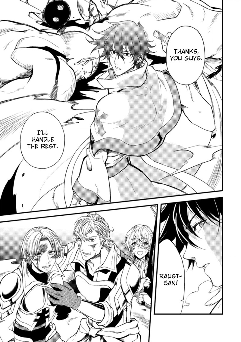 Party Kara Tsuihou Sareta Sono Chiyushi Jitsu Wa Saikyou Nitsuki 16 1
