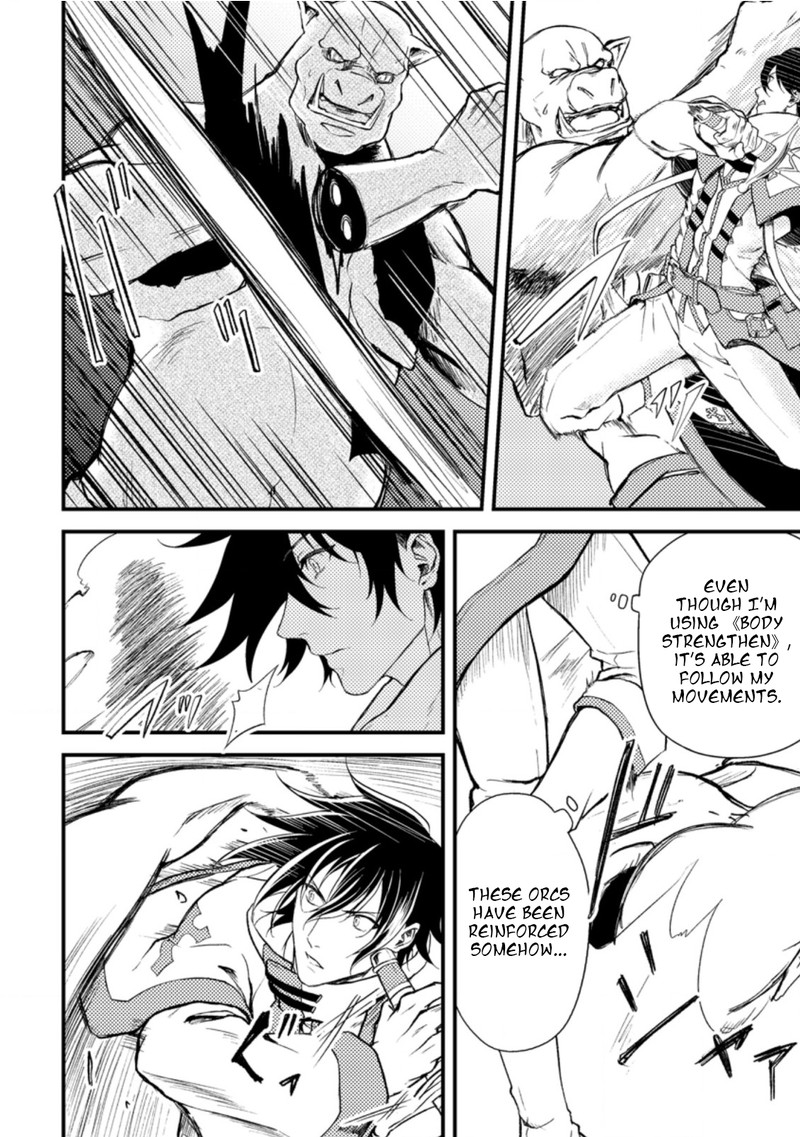 Party Kara Tsuihou Sareta Sono Chiyushi Jitsu Wa Saikyou Nitsuki 16 19