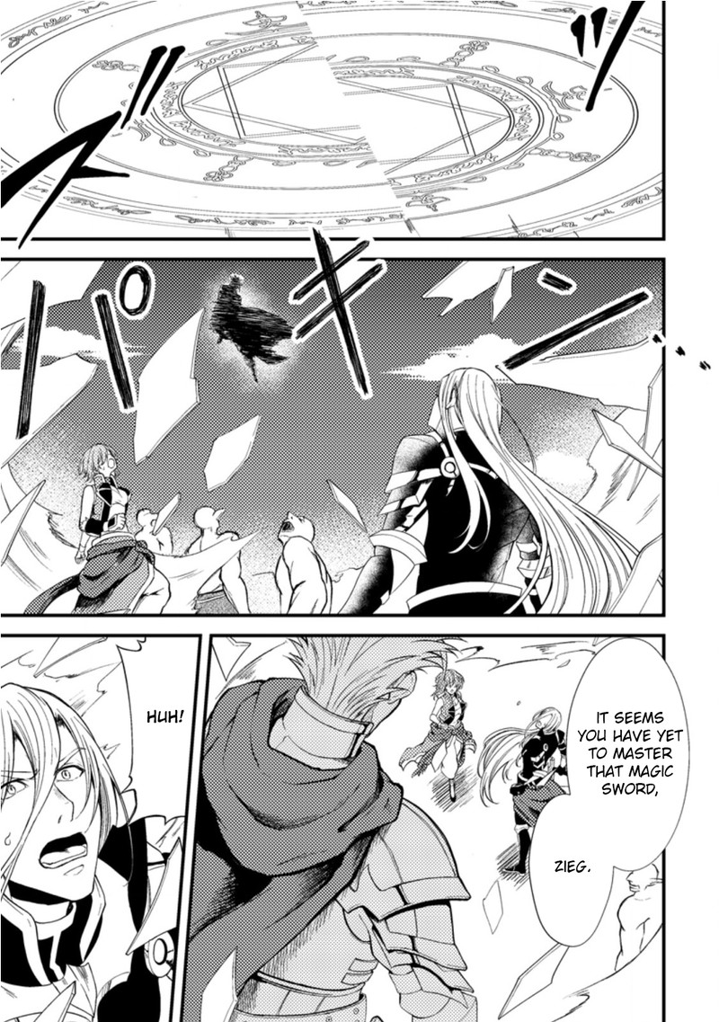Party Kara Tsuihou Sareta Sono Chiyushi Jitsu Wa Saikyou Nitsuki 16 26