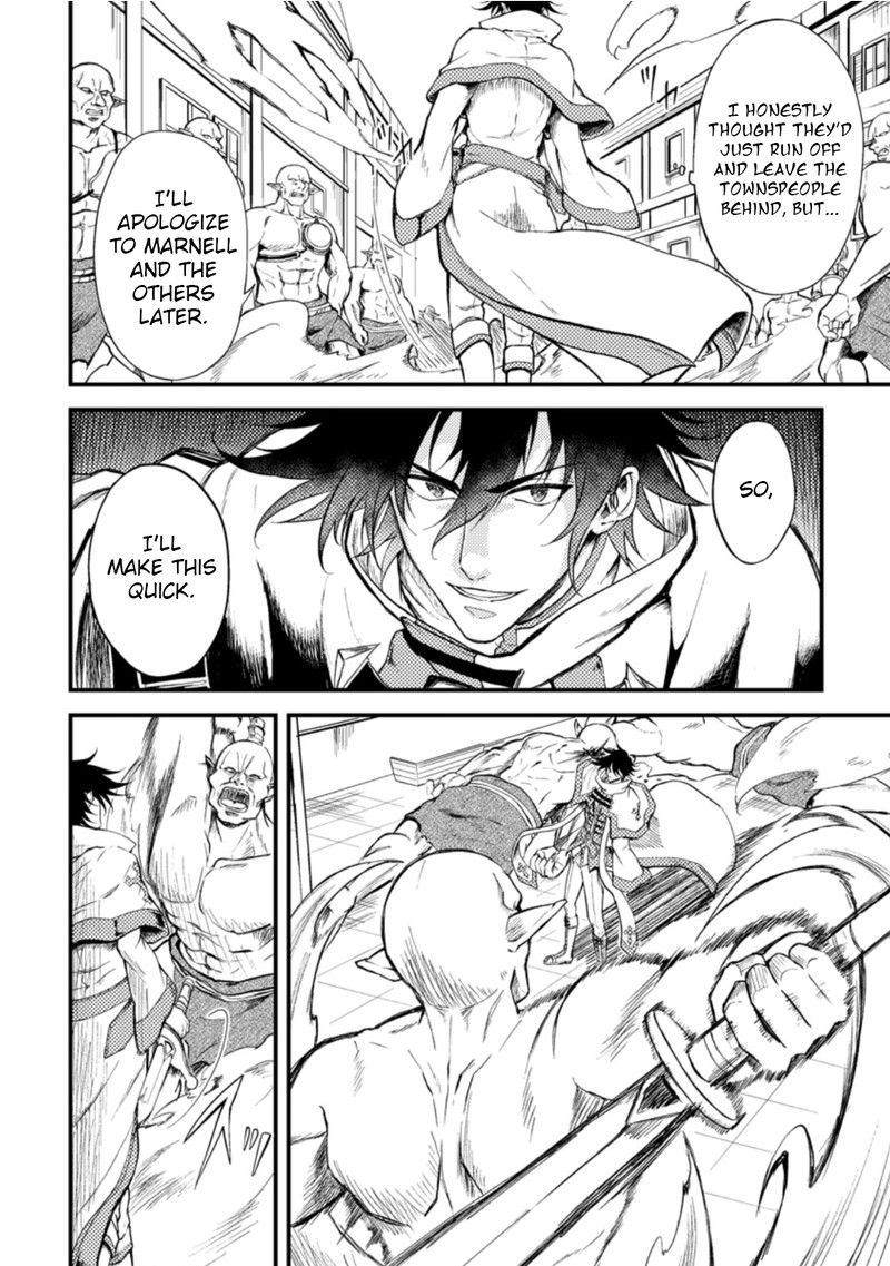 Party Kara Tsuihou Sareta Sono Chiyushi Jitsu Wa Saikyou Nitsuki 16 3