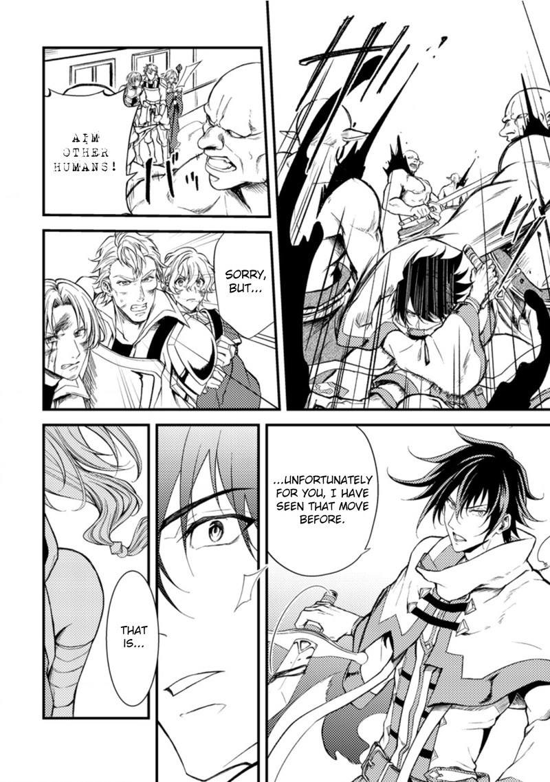 Party Kara Tsuihou Sareta Sono Chiyushi Jitsu Wa Saikyou Nitsuki 16 5