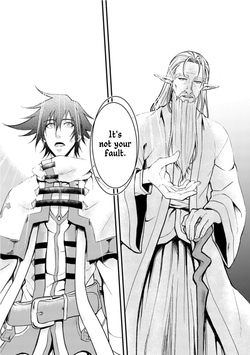 Party Kara Tsuihou Sareta Sono Chiyushi Jitsu Wa Saikyou Nitsuki 18c 7