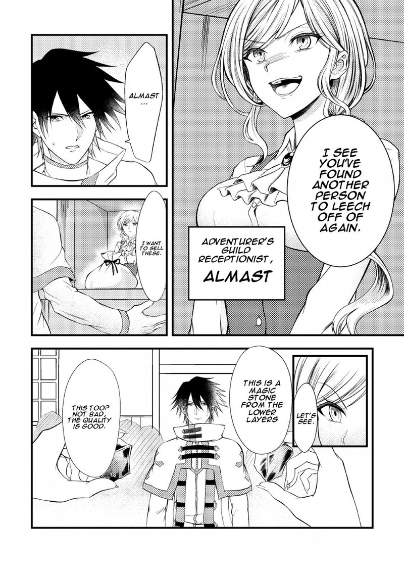 Party Kara Tsuihou Sareta Sono Chiyushi Jitsu Wa Saikyou Nitsuki 2 2