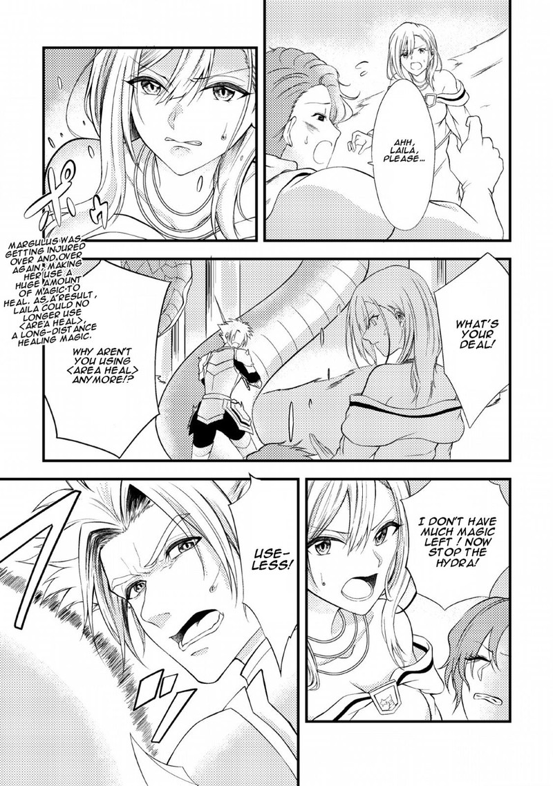 Party Kara Tsuihou Sareta Sono Chiyushi Jitsu Wa Saikyou Nitsuki 2 21