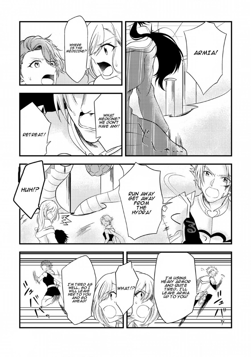 Party Kara Tsuihou Sareta Sono Chiyushi Jitsu Wa Saikyou Nitsuki 2 25