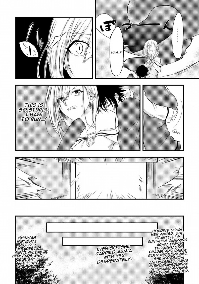 Party Kara Tsuihou Sareta Sono Chiyushi Jitsu Wa Saikyou Nitsuki 2 26
