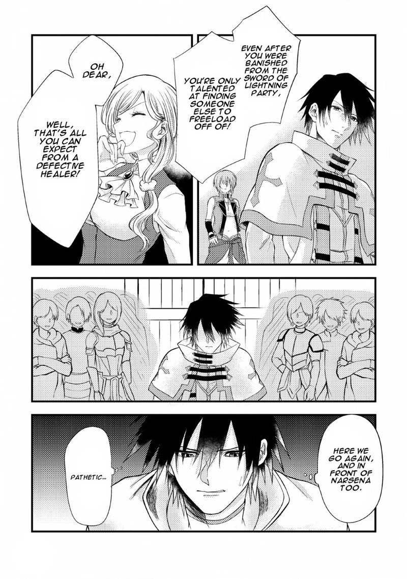 Party Kara Tsuihou Sareta Sono Chiyushi Jitsu Wa Saikyou Nitsuki 2 3