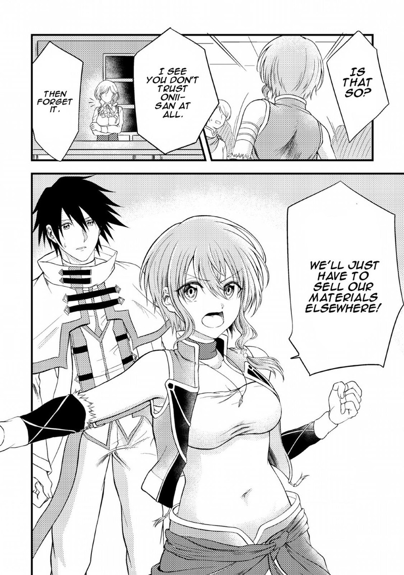 Party Kara Tsuihou Sareta Sono Chiyushi Jitsu Wa Saikyou Nitsuki 2 4