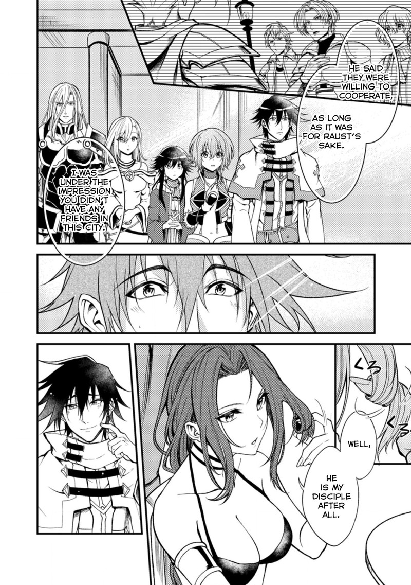 Party Kara Tsuihou Sareta Sono Chiyushi Jitsu Wa Saikyou Nitsuki 20b 2