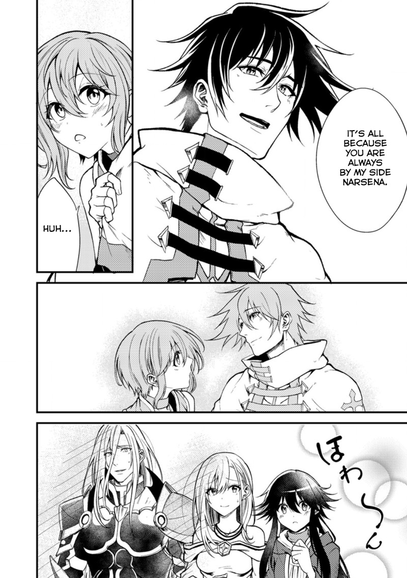 Party Kara Tsuihou Sareta Sono Chiyushi Jitsu Wa Saikyou Nitsuki 20b 4