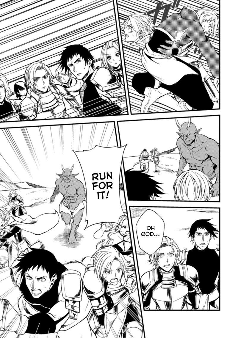 Party Kara Tsuihou Sareta Sono Chiyushi Jitsu Wa Saikyou Nitsuki 21a 9