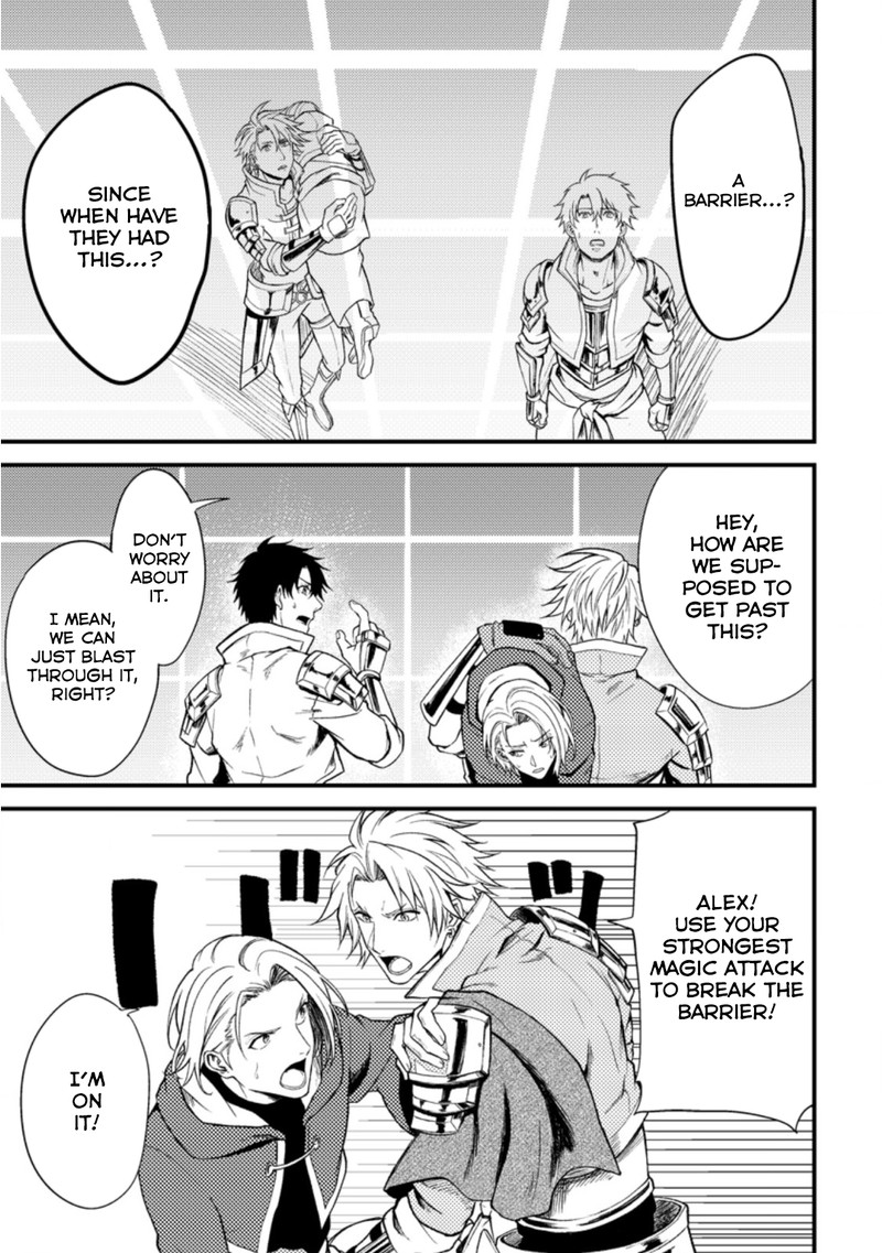 Party Kara Tsuihou Sareta Sono Chiyushi Jitsu Wa Saikyou Nitsuki 21b 9