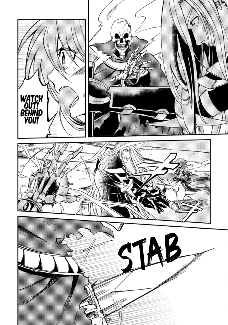 Party Kara Tsuihou Sareta Sono Chiyushi Jitsu Wa Saikyou Nitsuki 28 12