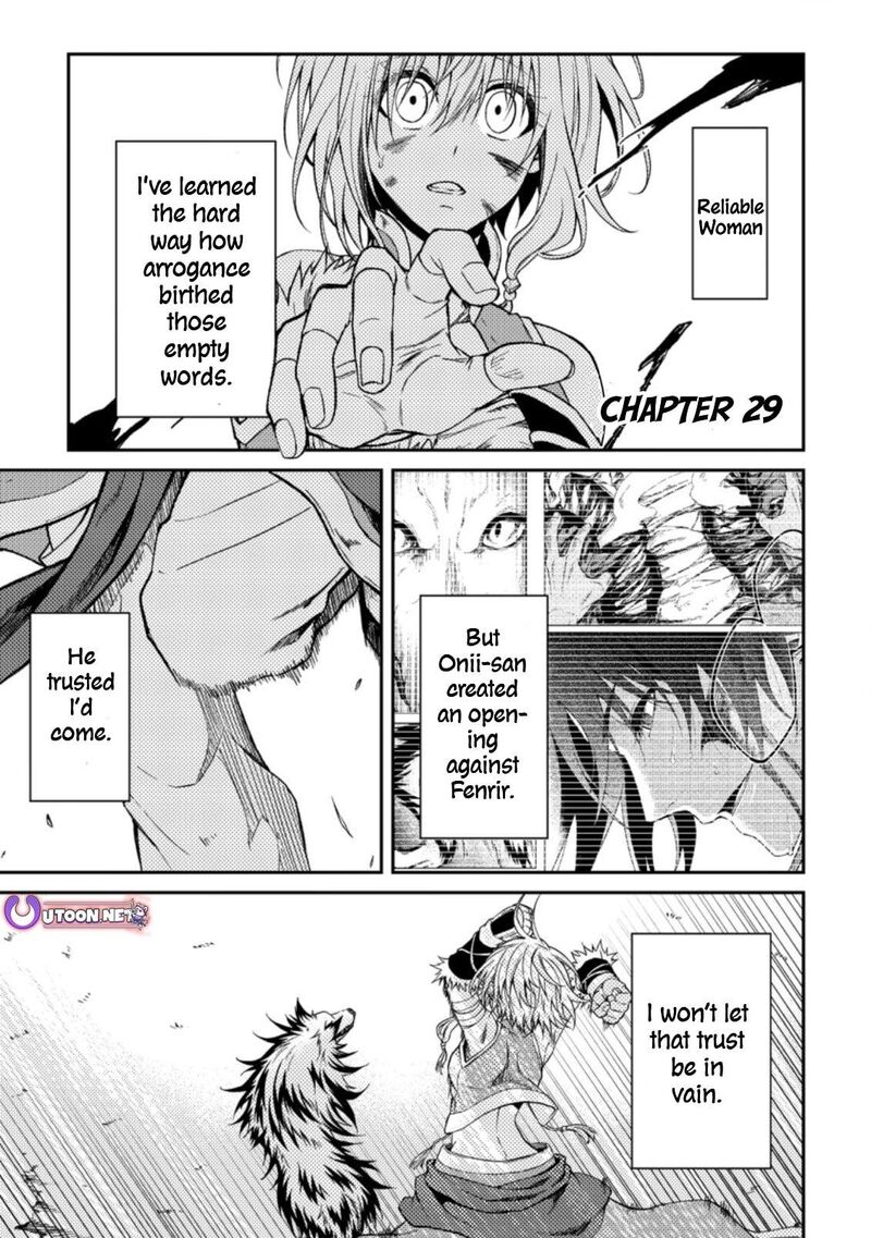 Party Kara Tsuihou Sareta Sono Chiyushi Jitsu Wa Saikyou Nitsuki 29 1