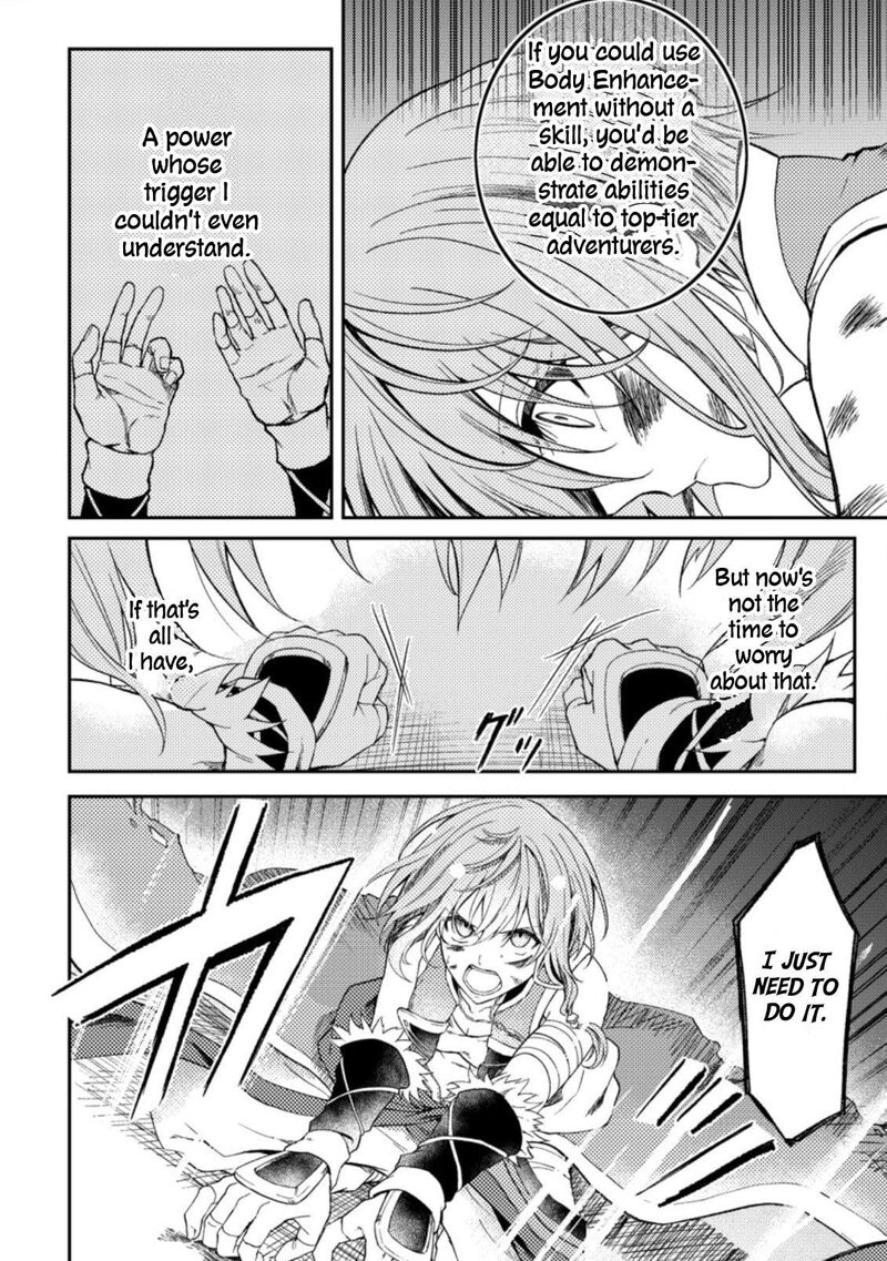 Party Kara Tsuihou Sareta Sono Chiyushi Jitsu Wa Saikyou Nitsuki 29 14