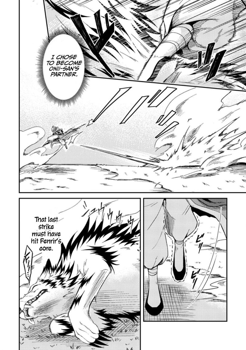 Party Kara Tsuihou Sareta Sono Chiyushi Jitsu Wa Saikyou Nitsuki 29 2