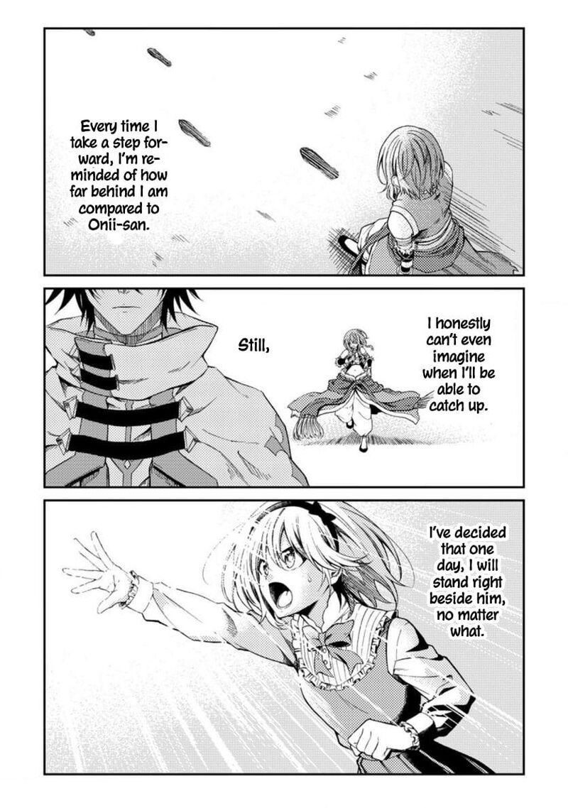 Party Kara Tsuihou Sareta Sono Chiyushi Jitsu Wa Saikyou Nitsuki 29 20