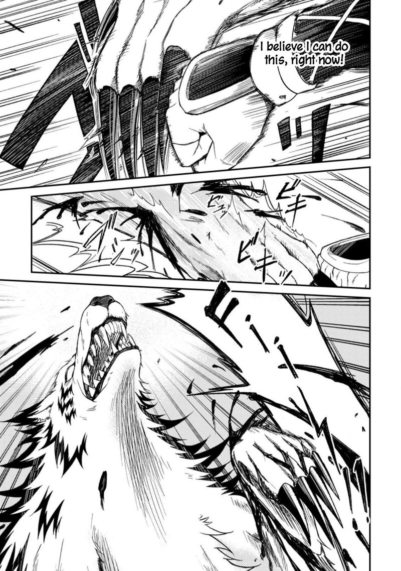 Party Kara Tsuihou Sareta Sono Chiyushi Jitsu Wa Saikyou Nitsuki 29 23