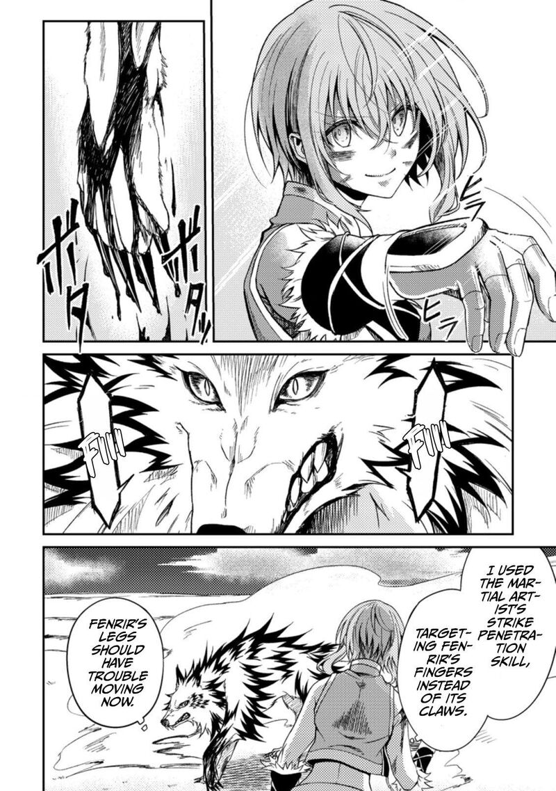Party Kara Tsuihou Sareta Sono Chiyushi Jitsu Wa Saikyou Nitsuki 29 24