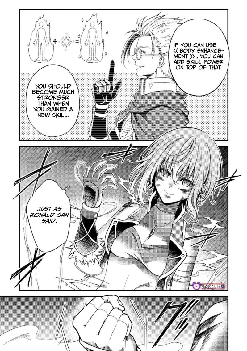 Party Kara Tsuihou Sareta Sono Chiyushi Jitsu Wa Saikyou Nitsuki 29 25
