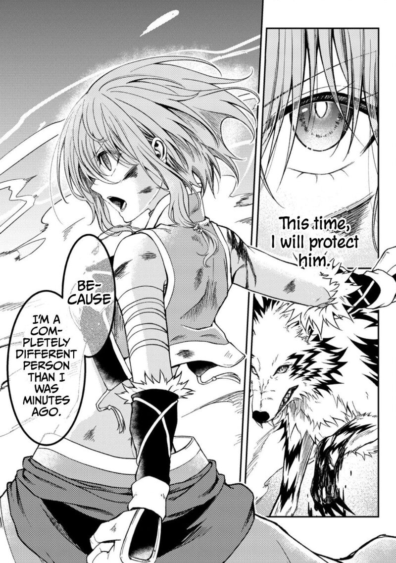 Party Kara Tsuihou Sareta Sono Chiyushi Jitsu Wa Saikyou Nitsuki 29 26