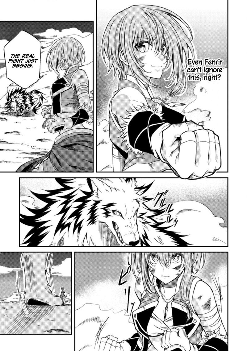 Party Kara Tsuihou Sareta Sono Chiyushi Jitsu Wa Saikyou Nitsuki 29 3