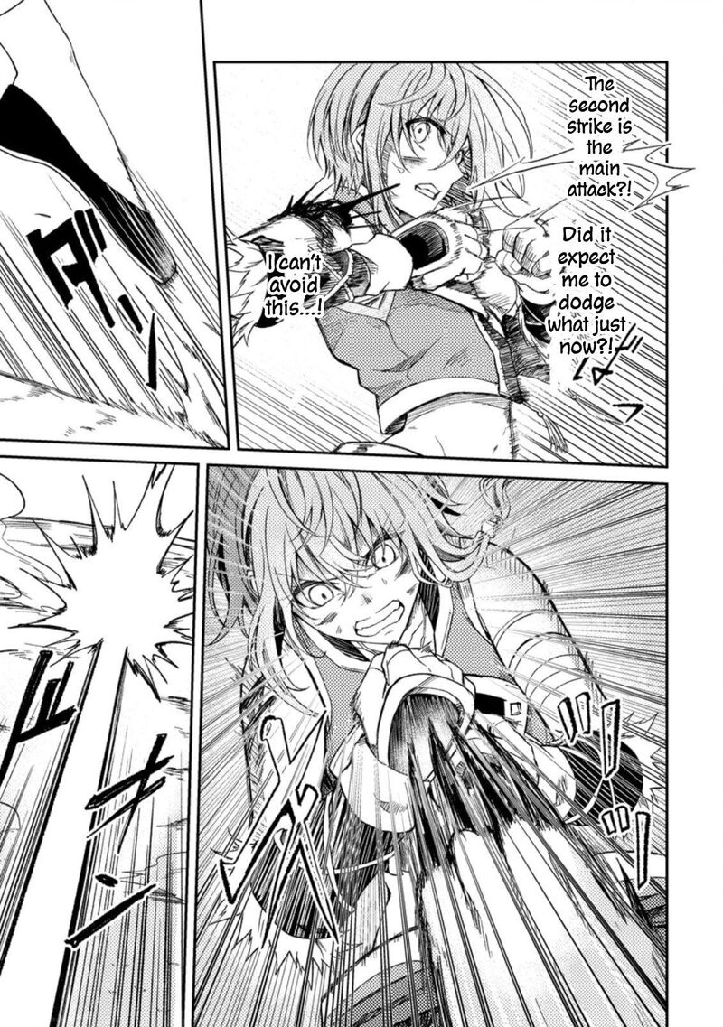 Party Kara Tsuihou Sareta Sono Chiyushi Jitsu Wa Saikyou Nitsuki 29 5