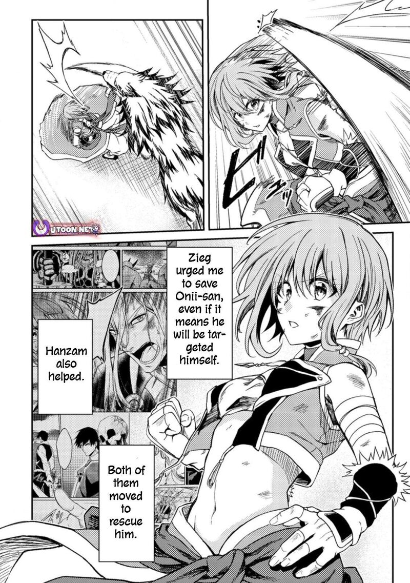 Party Kara Tsuihou Sareta Sono Chiyushi Jitsu Wa Saikyou Nitsuki 29 8