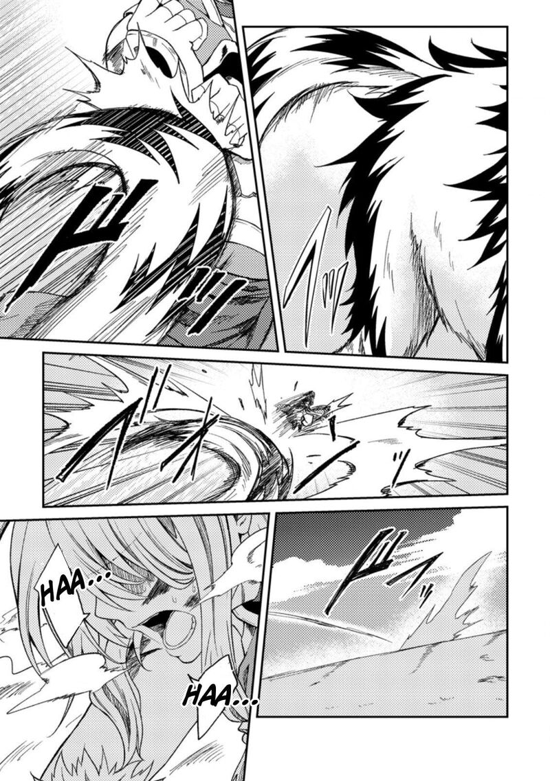 Party Kara Tsuihou Sareta Sono Chiyushi Jitsu Wa Saikyou Nitsuki 29 9
