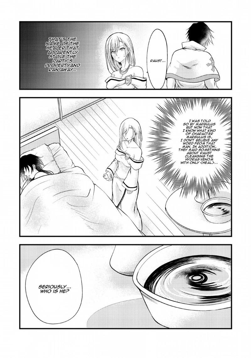 Party Kara Tsuihou Sareta Sono Chiyushi Jitsu Wa Saikyou Nitsuki 3 4