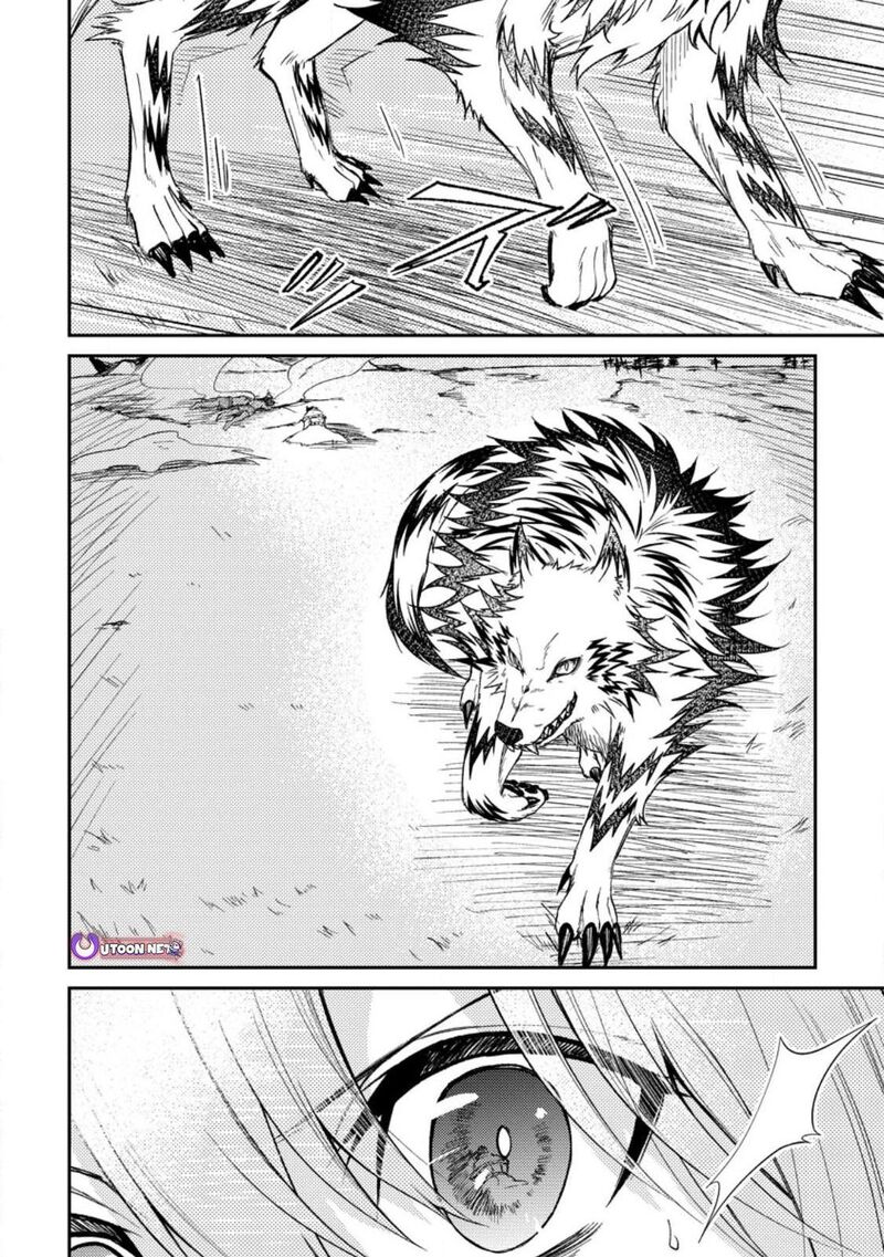 Party Kara Tsuihou Sareta Sono Chiyushi Jitsu Wa Saikyou Nitsuki 30 10