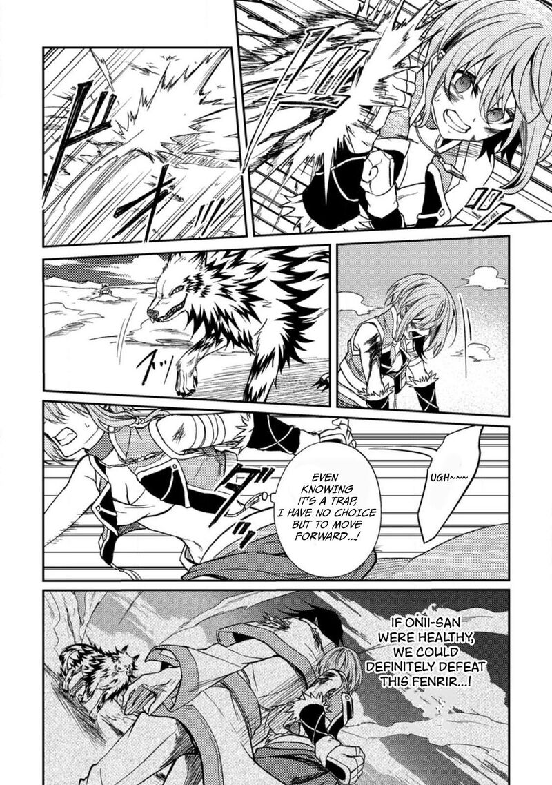 Party Kara Tsuihou Sareta Sono Chiyushi Jitsu Wa Saikyou Nitsuki 30 12