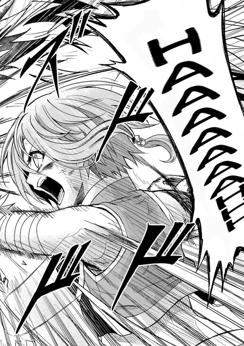 Party Kara Tsuihou Sareta Sono Chiyushi Jitsu Wa Saikyou Nitsuki 30 22