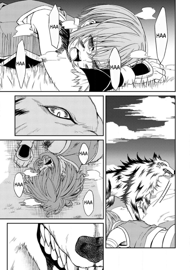 Party Kara Tsuihou Sareta Sono Chiyushi Jitsu Wa Saikyou Nitsuki 30 27