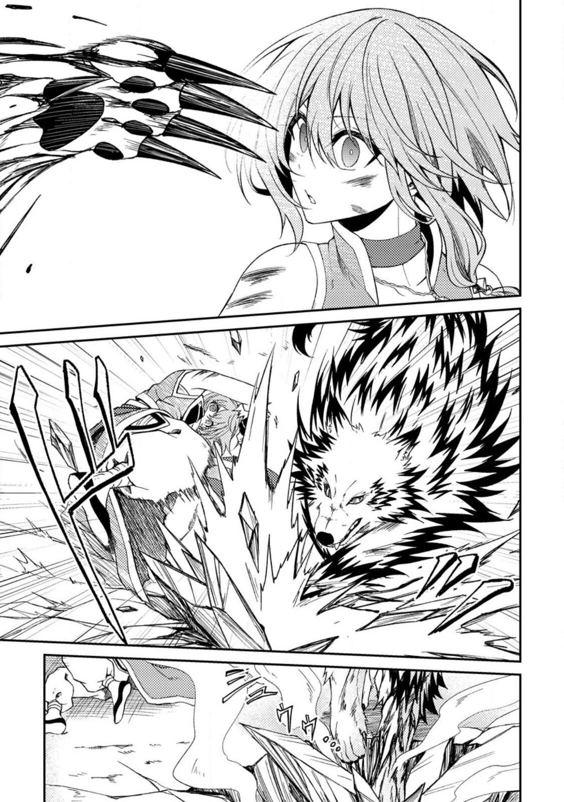 Party Kara Tsuihou Sareta Sono Chiyushi Jitsu Wa Saikyou Nitsuki 30 3