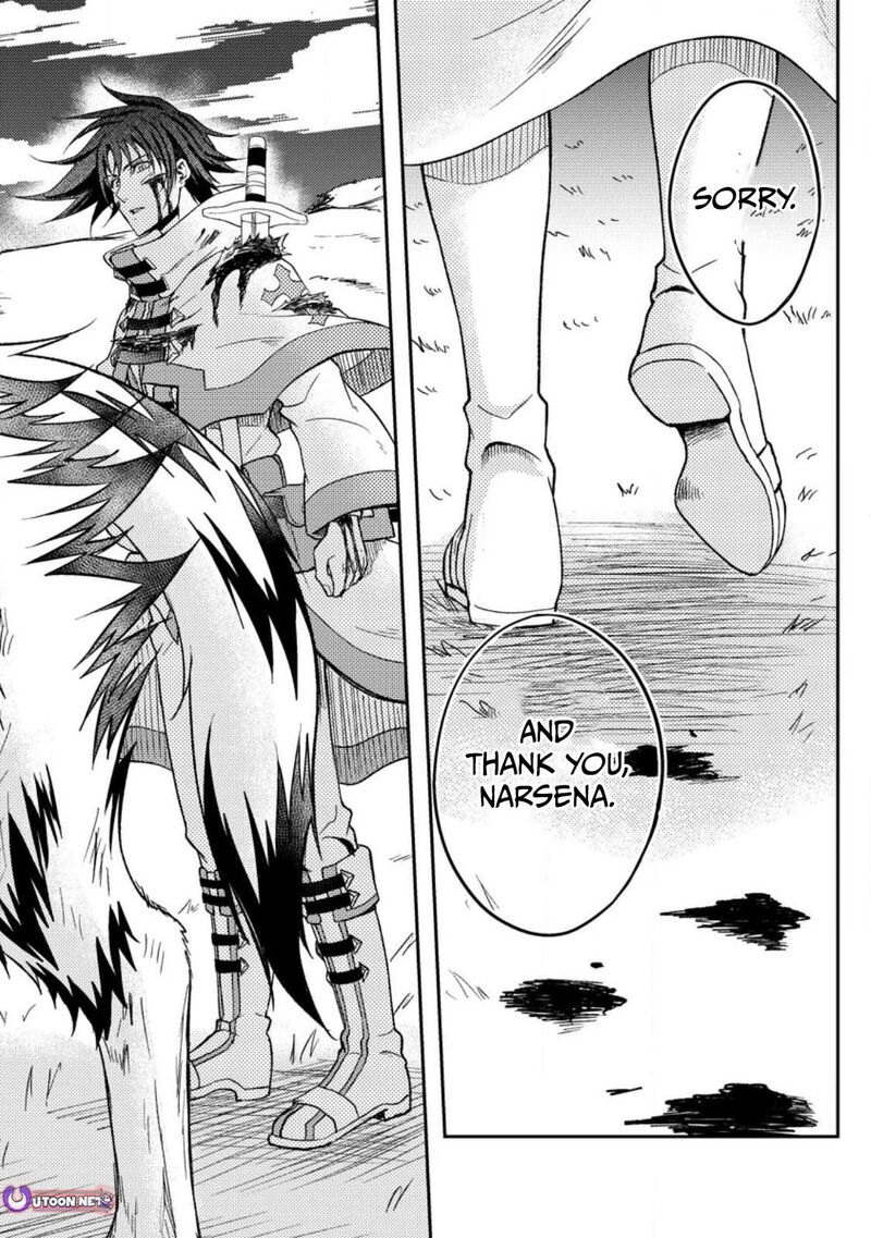 Party Kara Tsuihou Sareta Sono Chiyushi Jitsu Wa Saikyou Nitsuki 30 30
