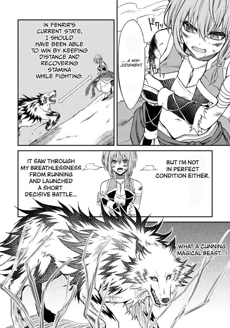 Party Kara Tsuihou Sareta Sono Chiyushi Jitsu Wa Saikyou Nitsuki 30 8