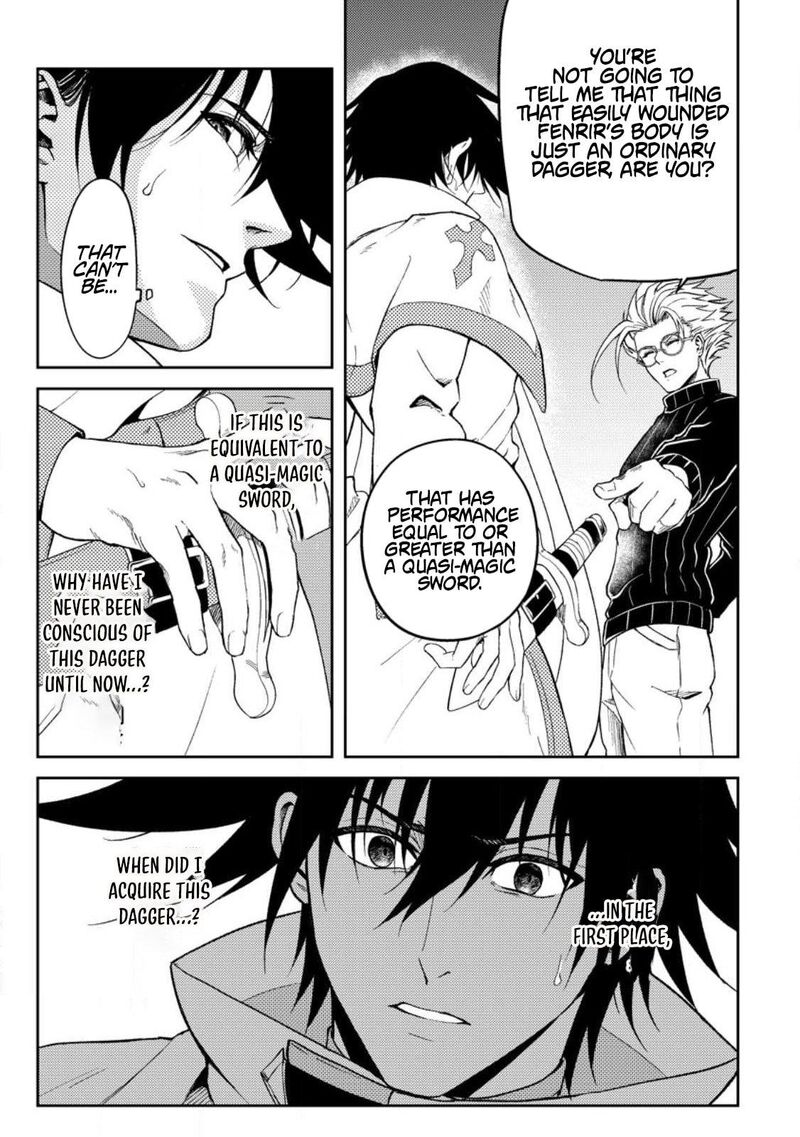 Party Kara Tsuihou Sareta Sono Chiyushi Jitsu Wa Saikyou Nitsuki 34 5